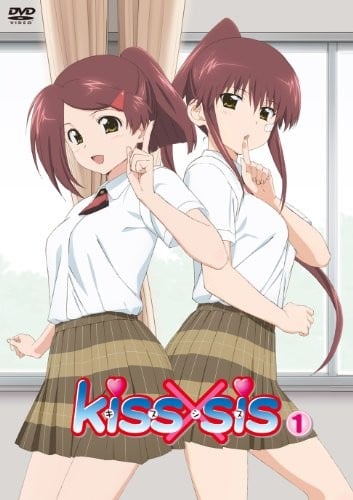 [SumiSora&amp;amp;CASO&amp;amp;HKG][KissXsis][DVDrip][OAD_02][BIG5][720P]